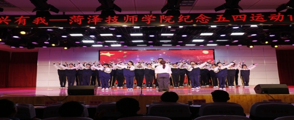 17.歌唱祖国2